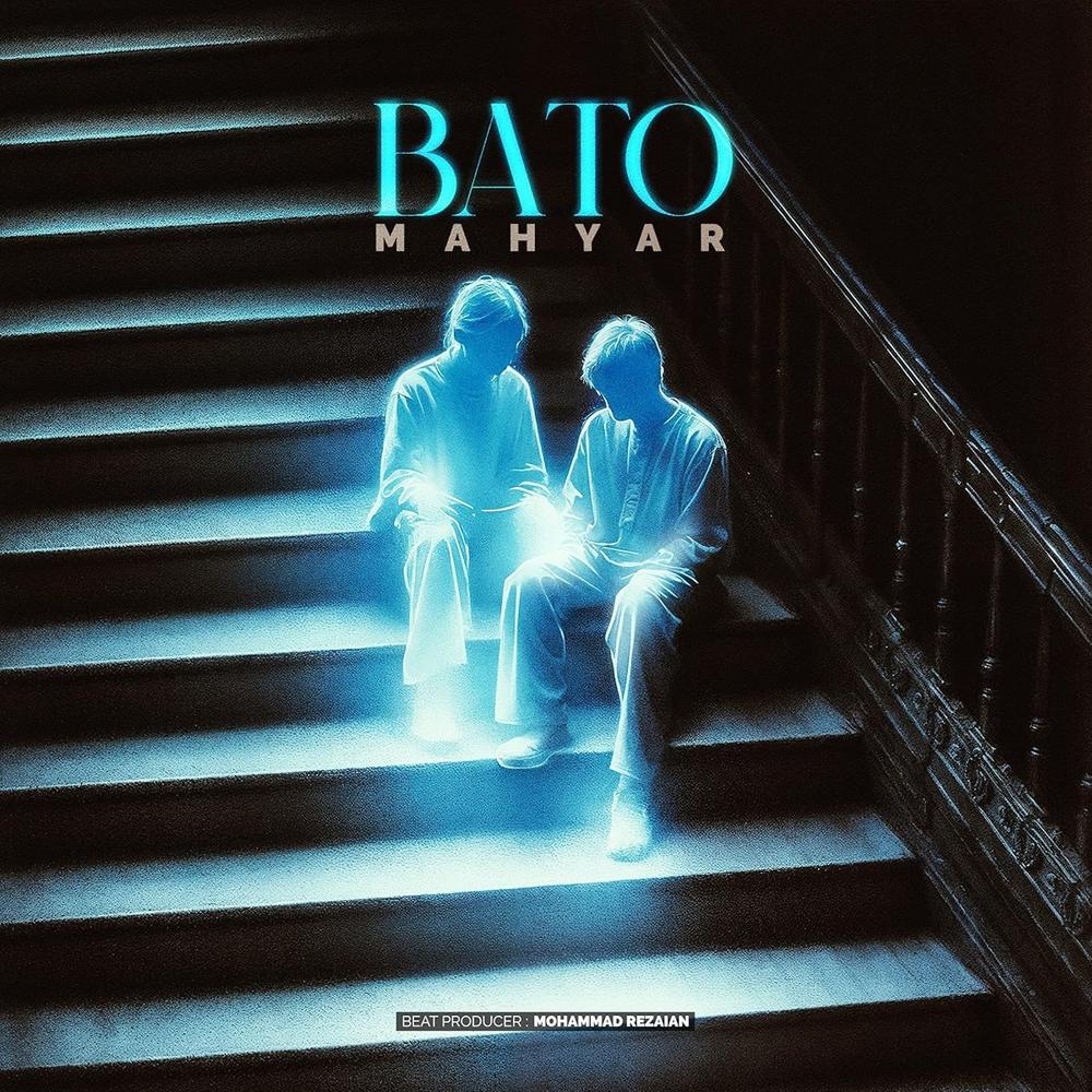 Mahyar – Ba To