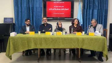 طنین صدای بانوان ایران در جزیره کیش: پنجمین فستیوال موسیقی کیش به زنان نواحی اختصاص یافت