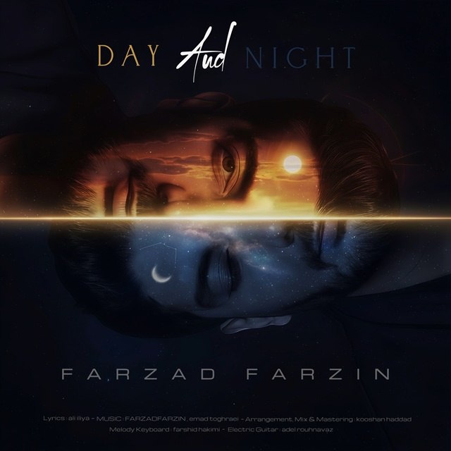 فرزاد فرزین - شب و روز