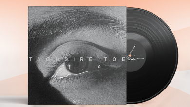 مرور موسیقی حامیم تقصیر توئه