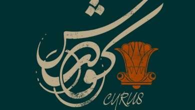 نمایشکورش در تئاترشهر – سالن اصلی