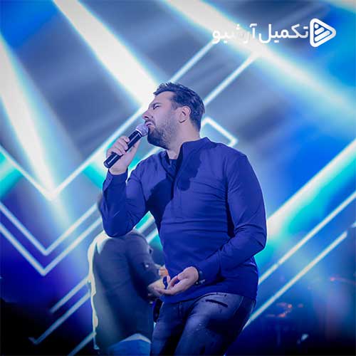 دانلود آهنگ «ترکم کرد» از «احسان خواجه امیری» با کیفیت ۳۲۰ و متن ترانه