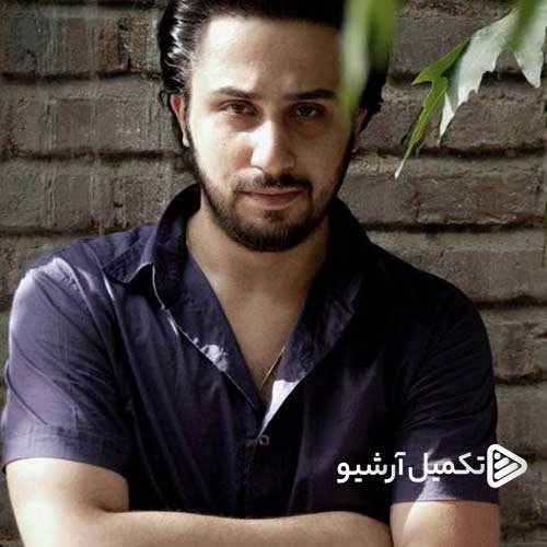 دانلود آهنگ «شب شیشه ای» از «روزبه بمانی» با کیفیت ۳۲۰ و متن ترانه