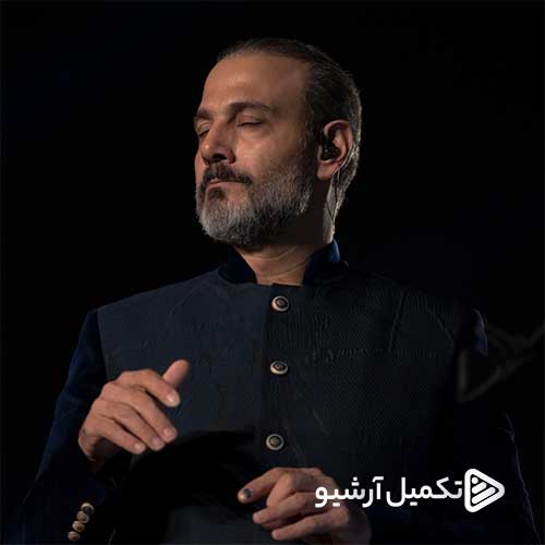 دانلود آهنگ «دوستت دارم» از «علیرضا قربانی» با کیفیت ۳۲۰ و متن ترانه