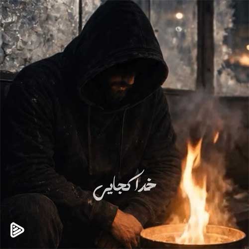 دانلود آهنگ «بند» از «ماکان بند» با کیفیت ۳۲۰ و متن ترانه