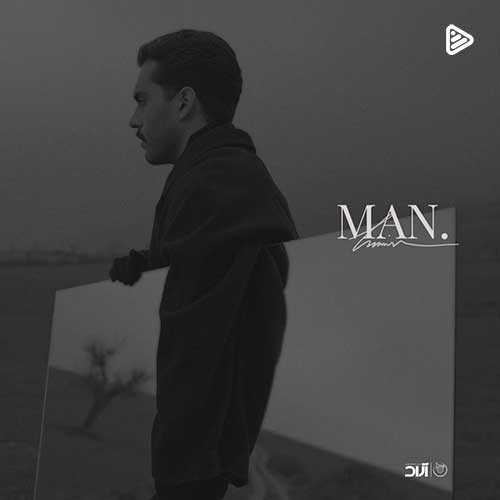 دانلود آهنگ «من» از «حامیم» با کیفیت ۳۲۰ و متن ترانه