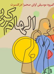 0681c74bc6e843cb890592379cd3a2da