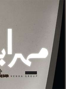 0a20ddd3cd8242489036b7e8e17de3ee