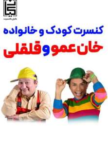 0c3ea11c-5a20-45b0-a6c8-c855369f69ac