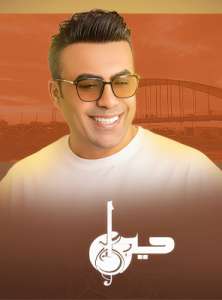 0f7b55d81dfc4c59b3c2782bdf91dbb7