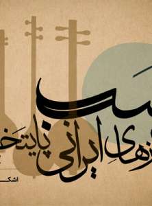 134ef11c4a2e42d19034f71b652e1747