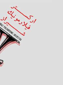 19c6110e4af9401d9bb5d85cd964e4da