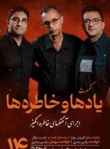 1c38877acf8bbd63.4ac18b