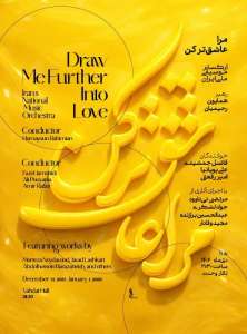 20b6274bbbf1fde6.4ac18b