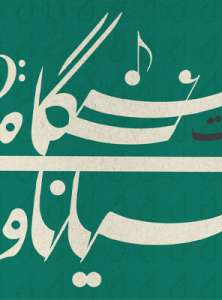 2a7fe8d3d38148c38683bd72aaa390d1