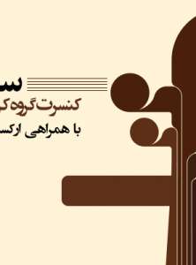 2fecf78375924944923fb296249f9226