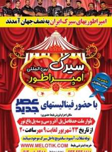 30dc9e3c-1f43-442c-8456-c287d30a2fd6