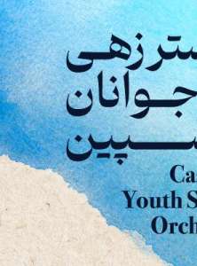 33fff45b5d8d47b3b9179525e178ae64