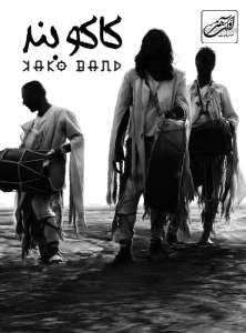 38e2a5e498cc4dfd.4ac18b