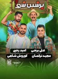 45c70cf7-ebf7-4b29-b913-9a8f5d0c509e