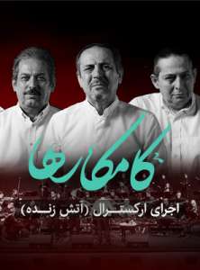 4c15c15fdbfb4d1c9114dc1249766451