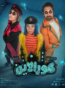 73527_1000.1300.4ac18b