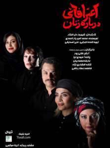 75667_69023_photo_2025-08-09_14-29-10.4ac18b.4ac18b