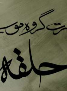 7e3a0f05e2e54f73818395e1ed665b60