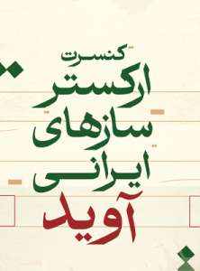 7e4d7936d3cf4ffb9d8cd9dcf1c1cd2d