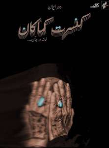 8448a955a9fc447a.4ac18b