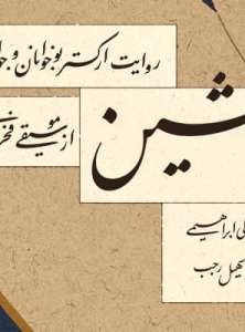 87bc6fe12eef44d28e8ad865ccf3aaac