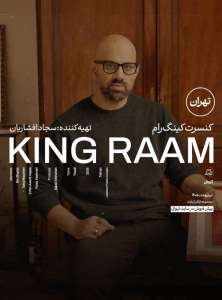 88494_img_20260420_122335_082.4ac18b