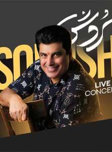 92ecc9de4c09455689bc0601499379b7