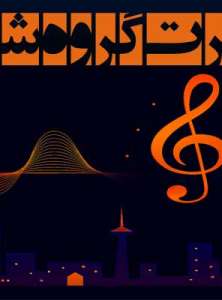 931bba0ffabd4e54a2b6191aa82b1f17