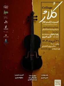 955fba83-c494-4438-9f94-fbc288ddb183