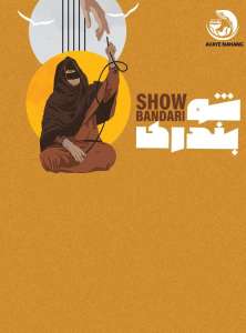 96784bd7d1bcb5bf.4ac18b