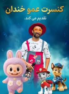 a06108fe-8e2c-4a47-a3d4-e7e58708fc52