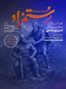 a2120e868cface81.4ac18b