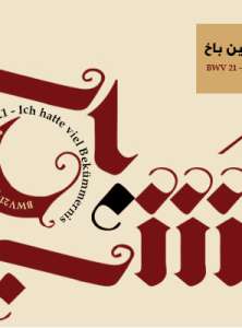 a97778cad885457da11935e0e9ea9a06