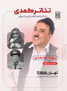 ab9f9cab-1391-452f-b976-6ab4ade4285a