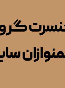 afeffb18dca14746bb5545dad2459fe9