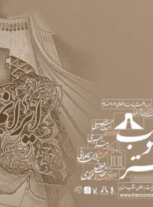 b2024a8bac42443c8a49f36d7d3cb92d