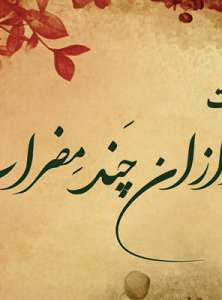 b917977f4ebc4ce0890fb7cb46f72c46