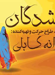 babdba9de07d49be9d7fa9e44b7c4663