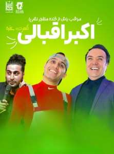 c1a35c7d-147e-472f-a137-fa382357ef40