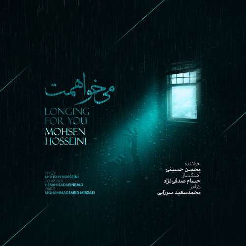 cover_1764062447_resized