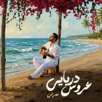 cover_1766856729_resized