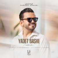 cover_20251029_150649_007139_resized