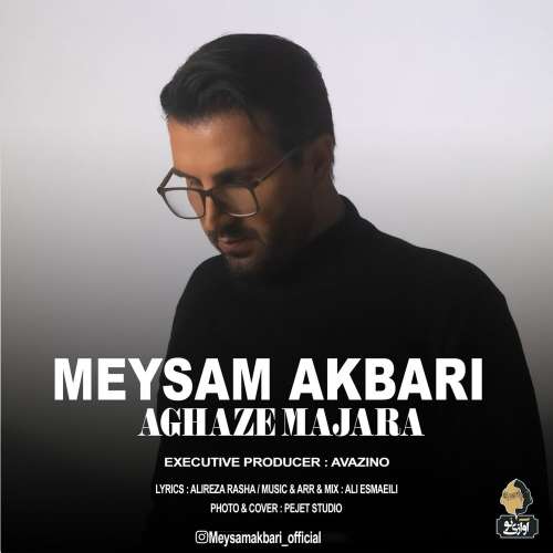 cover_20251031_152626_388725_resized