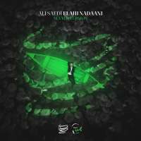 cover_20251117_162622_970364_resized